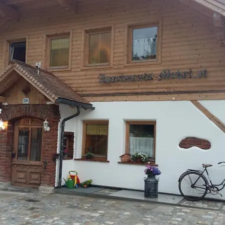 Апартаменты Haus Mehrl Маутерндорф